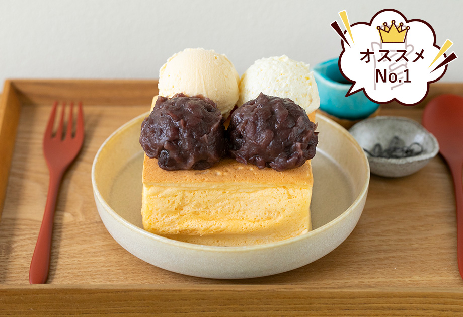 あんこホイップパンケーキ