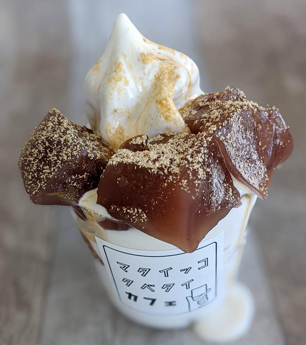 小豆わらび餅ソフト